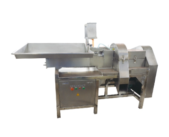 ZQJ-100 rotary medicine cutting machine