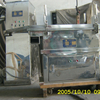 ZS series vibrating square powder screening machine