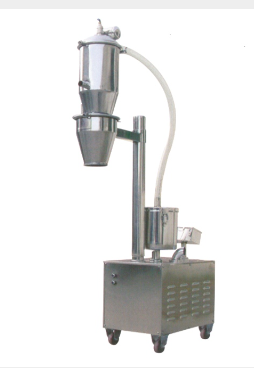 ZKJ vacuum feeding machine